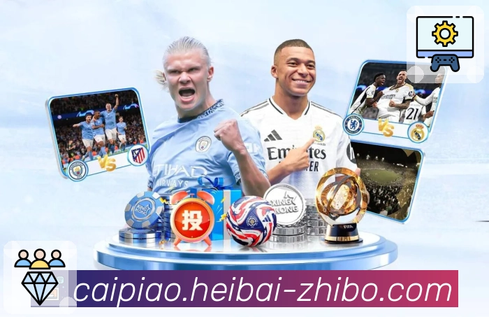 500彩票网· 用高清画质记录你的每场热爱。